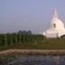 World Peace Pagoda, Lumbini