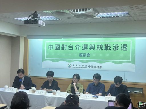 陸透過媽祖介選？「通靈少女」曝關聖帝君廟影響力不同