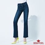 BRAPPERS 女款 新美尻系列-彈性W刺繡鑲鑽喇叭褲-藍