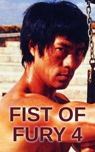 Fist of Fury 4