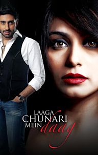 Laaga Chunari Mein Daag: Journey of a Woman