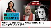 BJP Presses 'Emergency' Button Again: Why Resurrect Ghosts Of 1975? | The Urban Debate