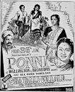 Ponni (1953 film)