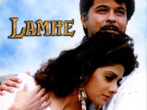 Lamhe