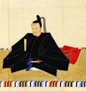 Tokugawa Ieyoshi