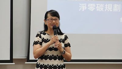 文藻外大攜手太陽能工會 培育淨零碳規劃管理師 | 蕃新聞