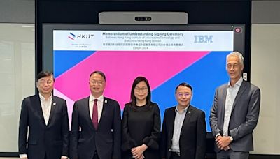 IBM企業級人工智能與數據平台 watsonx 助香港企業部署AI | Taiwan News | Apr. 29, 2024 15:09