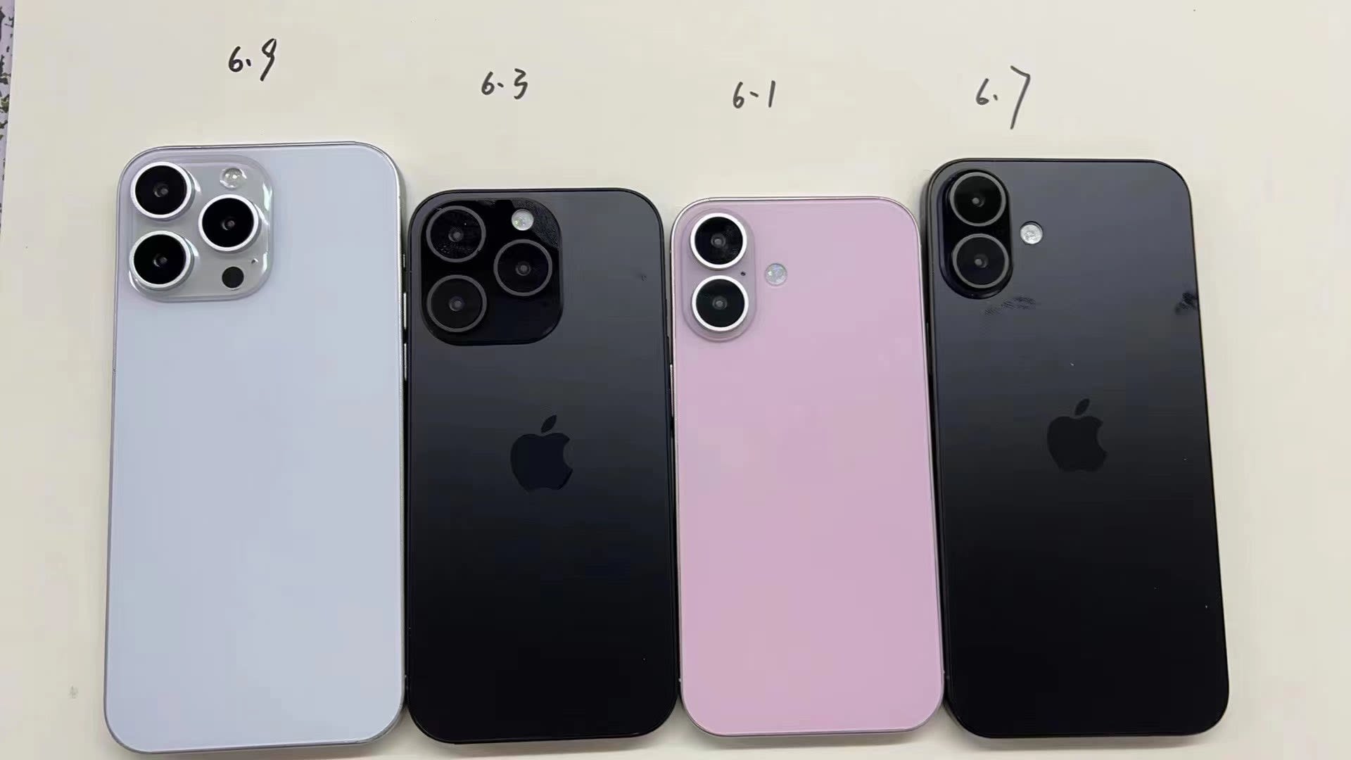 All four iPhone 16 models pictured in new leak — including bigger Pro screen sizes