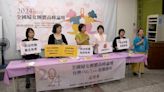 台灣#MeToo浪潮滿周年 民團籲司法公平對待被害者