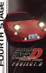 Initial D: Fourth Stage