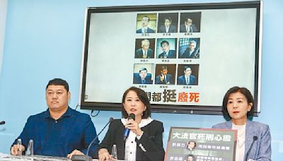 新聞透視》貿然廢死 台灣社會準備好了嗎 - 社會新聞