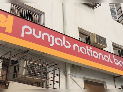 PNB Q1 result: Profit jumps manifold to record high, FY25 guidance for gross NPA ratio and credit cost lowered - CNBC TV18