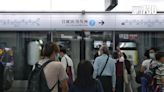 東鐵綫上水站有信號系統故障 港鐵：列車班次將調整至4至15分鐘一班 (更新) | am730