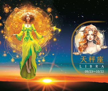 【瑪法達星座運勢】天秤座 05.22～05.28