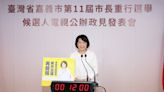 嘉義市長選舉政見發表 黃敏惠：十大旗艦計畫打造台灣新都心