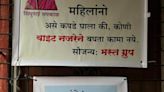 Poster Asking Women To 'Dress Modestly' In Pune Gets Epic Response - News18