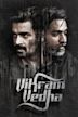 Vikram Vedha