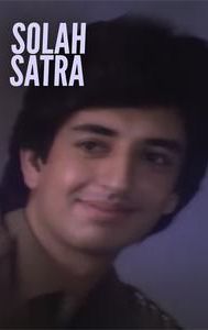 Solah Satra