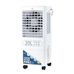 日虎 20L瞬冷移動水冷扇 / 三面水簾更勁涼 / 分離式水箱 （LAN2-282）   廠商直送