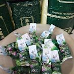梨山高山茶/清香型高山茶/1斤價格