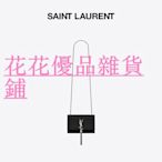 下殺 YSL/圣羅蘭 女士KATE小號黑色鱷魚壓紋皮革鏈條包流蘇包