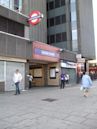 Archway tube station