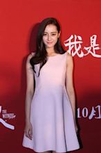 Dilraba Dilmurat