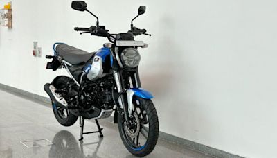 Bajaj Freedom, world's 1st CNG bike, launched in India: Price, feature, mileage