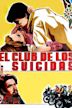 El Club de los Suicidas