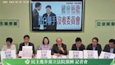 傅崐萁癱瘓委員會議事 鍾佳濱酸：擔心性騷、赴中報備嗎？