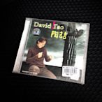 【二手】 陶喆同名專輯David Tao，全新美卡引進版749 音樂 磁帶 CD【吳山居】