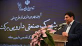 Líder supremo do Irã diz que vice-presidente irá liderar o país até a realização de novas eleições