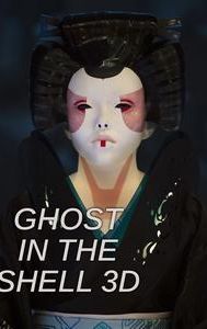 Ghost in the Shell