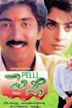 Pelli (film)