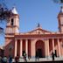 Catedral Basílica de Nuestra Señora del Valle