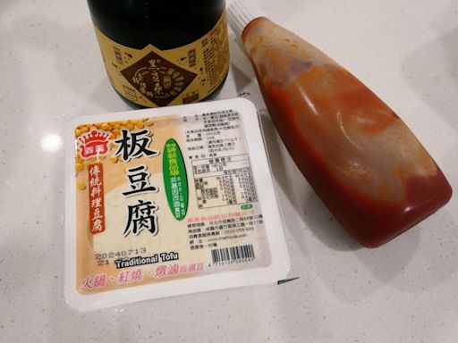 好開胃「茄汁豆腐」酸甜口感好下飯！！