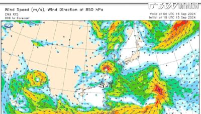 蘇力颱風恐中秋節生成！專家曝「北有葡萄桑、南有蘇力」對台影響：天氣極不穩定