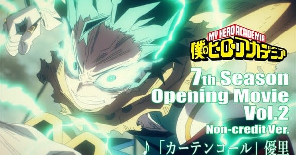 My Hero Academia TV Anime Reveals New Opening, Ending Themes for 7th Season