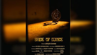 'Bride of Dance' review: A dancer's journey