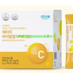 新店下殺折扣  買3送1 買5送2 [Atomy艾多美] 維他命 C粉 vitamin C (500mg / 90包