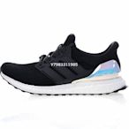 Adidas Ultra Boost 4.0 Iridescent 百搭 慢跑鞋 黑白 Ac8067 男女鞋