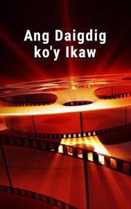 Ang Daigdig ko'y Ikaw