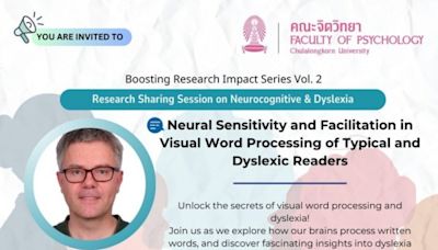 Join Us for a Research Sharing Session on Neurocog | Newswise