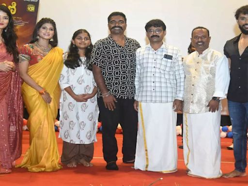 KGF Lyricist Kinnal Raj’s Directorial Debut Simha Roopini Teaser Launched