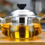 雅風合歡壺 加厚耐高溫透明玻璃泡茶壺耐熱大茶具不銹鋼過