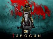 Shogun