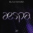 Black Mamba (song)