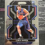 【石子小卡】LUKA GARZA 新人RC 活塞隊 2021-22 PRIZM (E)