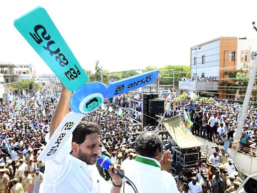AP exit polls 2024: Will Jagan Mohan Reddy retain power in Andhra Pradesh?