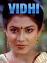 Vidhi (film)